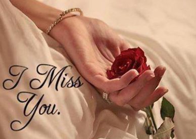 رمزيات بنات I Miss You انستقرام واتس اب صور رمزيات حالات خلفيات عرض واتس اب انستقرام فيس بوك - رمزياتي